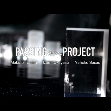 passingonproject